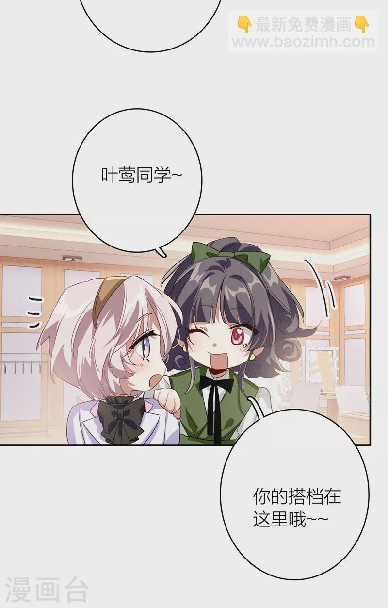 第341话-第353话
