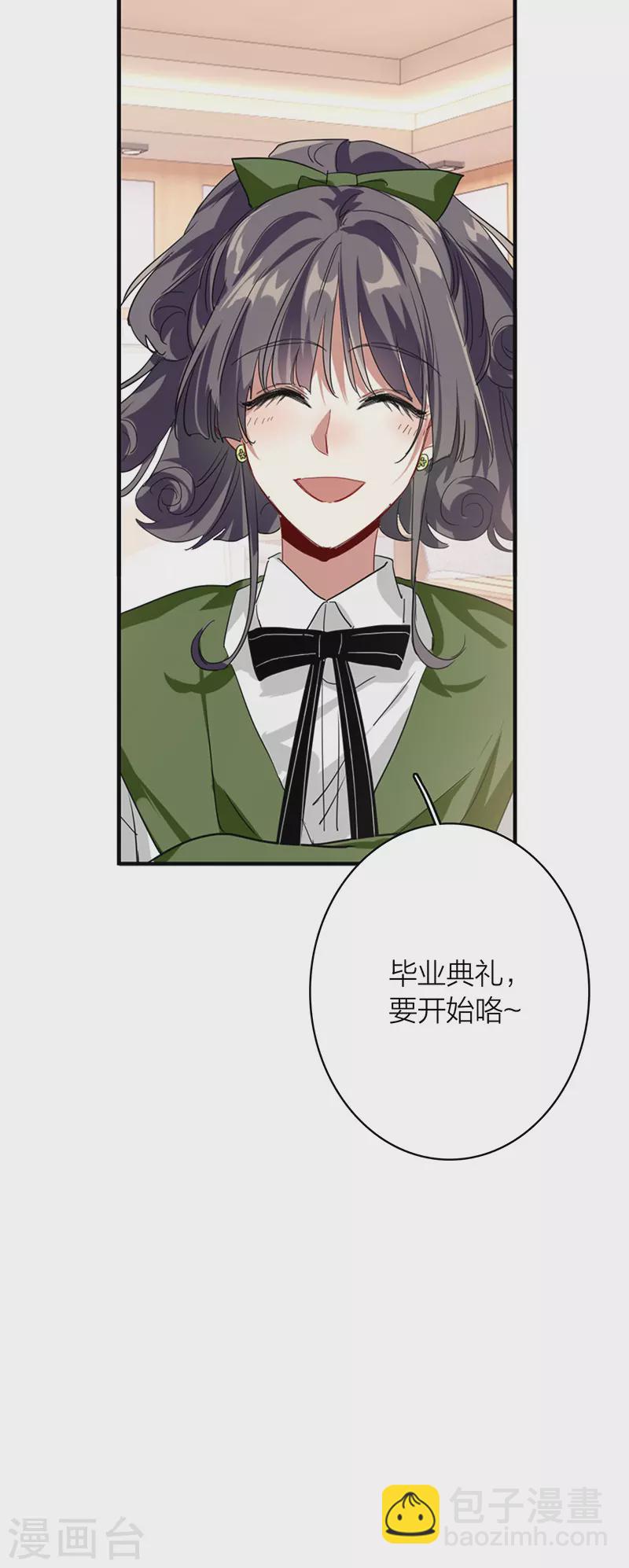 第341话-第353话