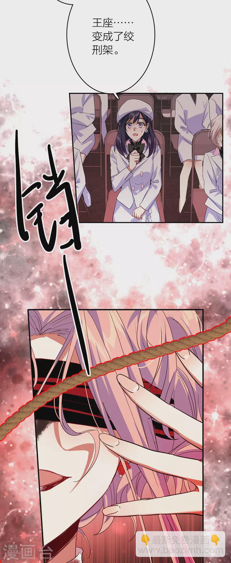 第341话-第353话