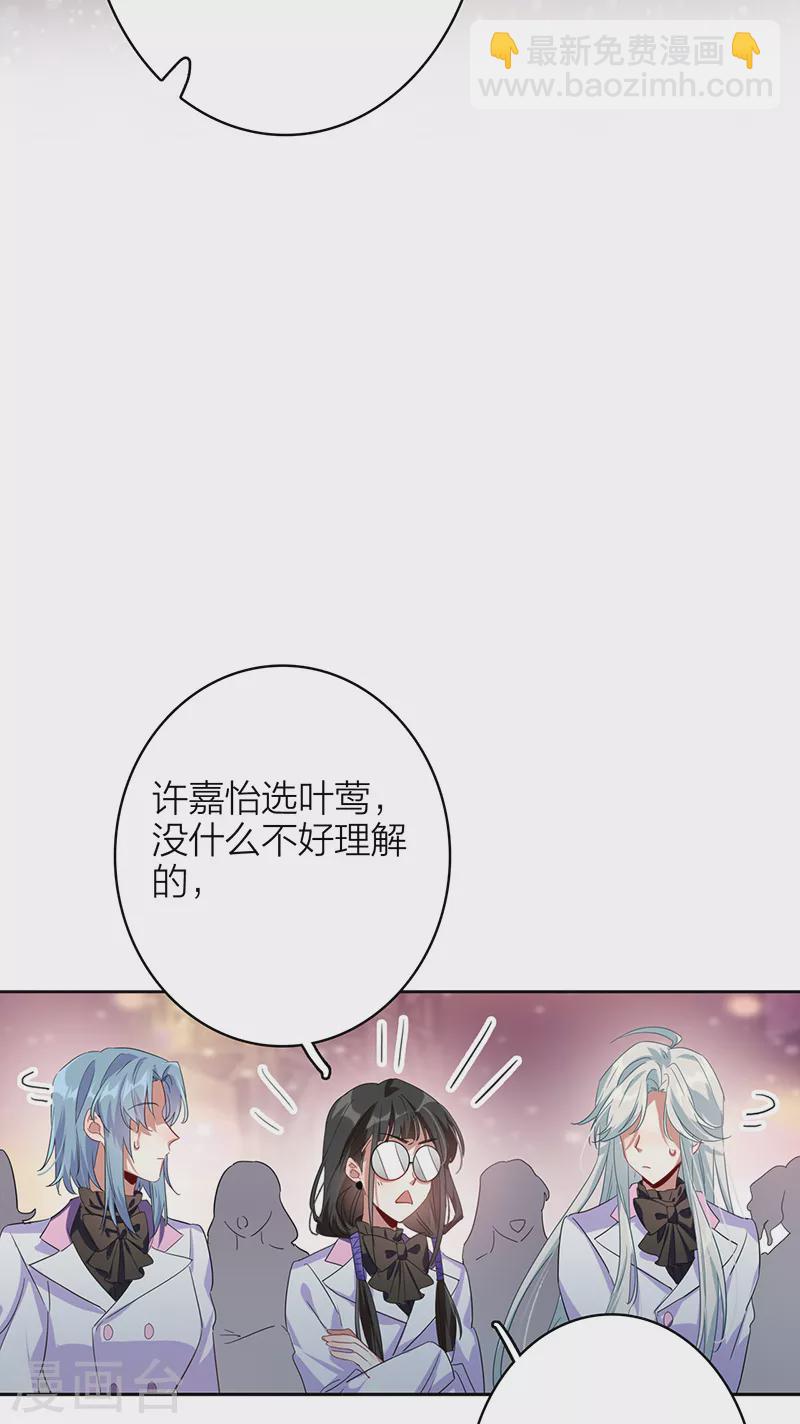 第343话-第355话