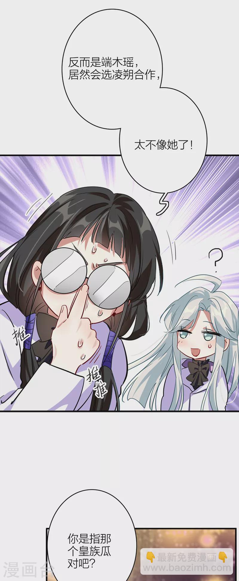 第343话-第355话