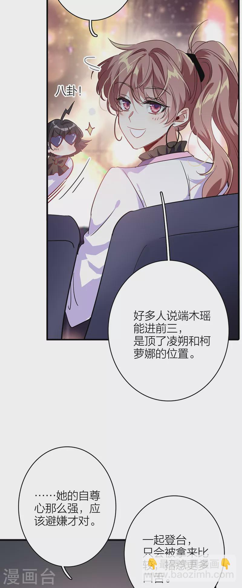 第343话-第355话