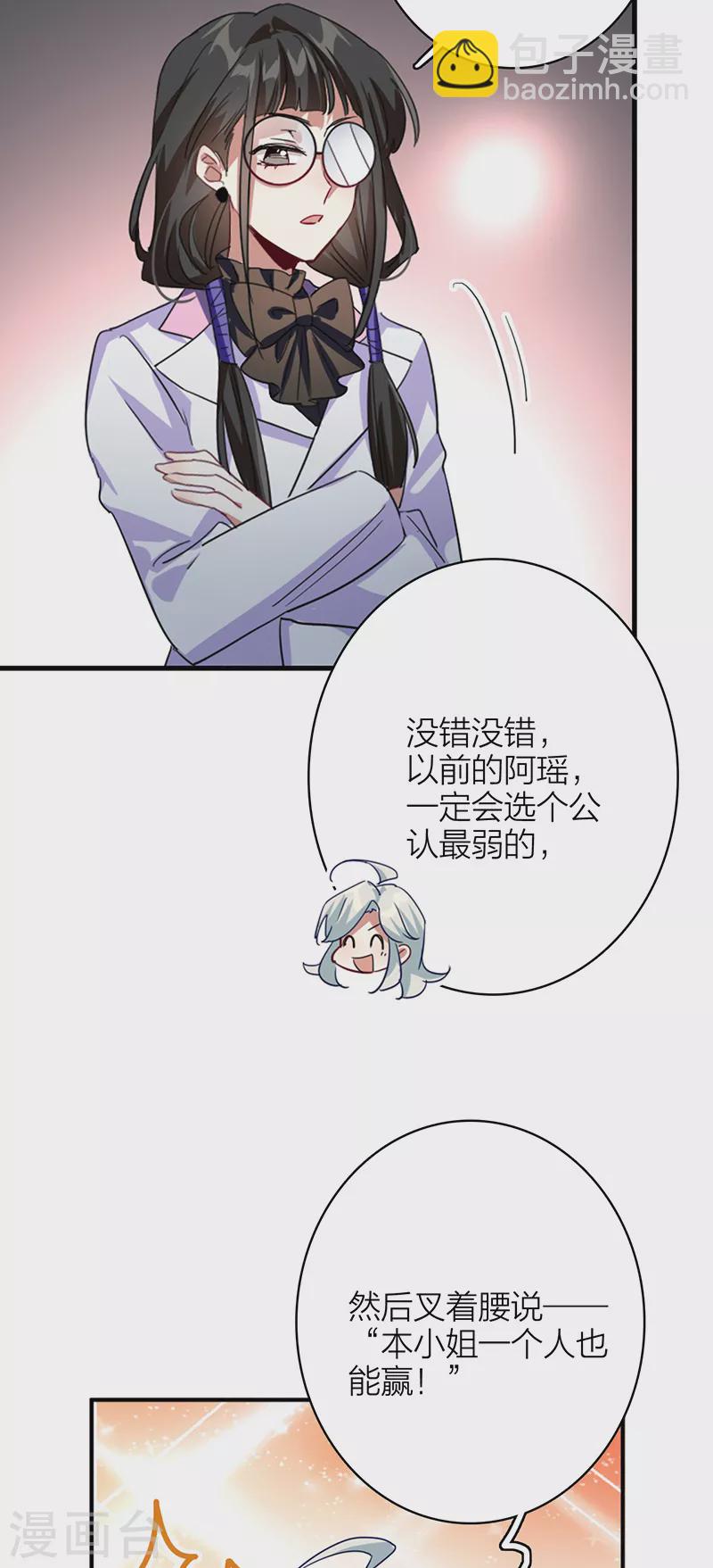 第343话-第355话