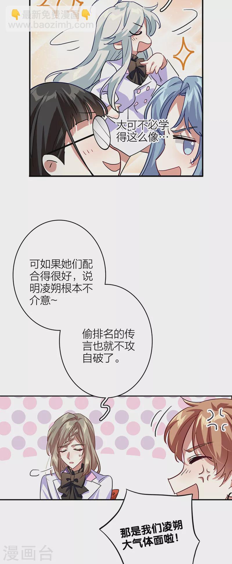 第343话-第355话