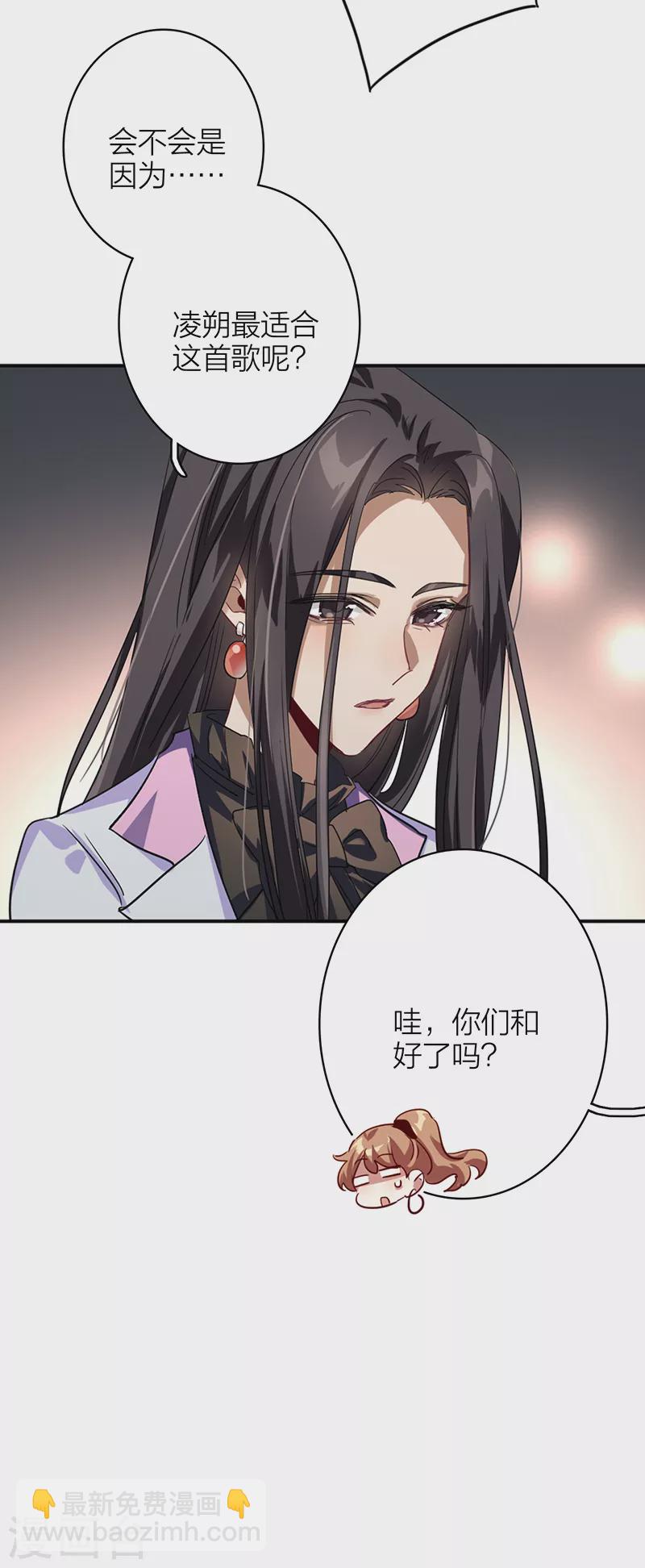 第343话-第355话