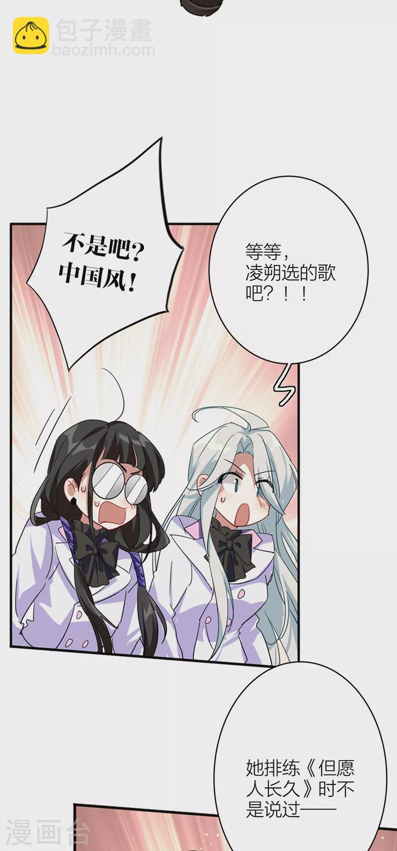 第343话-第355话
