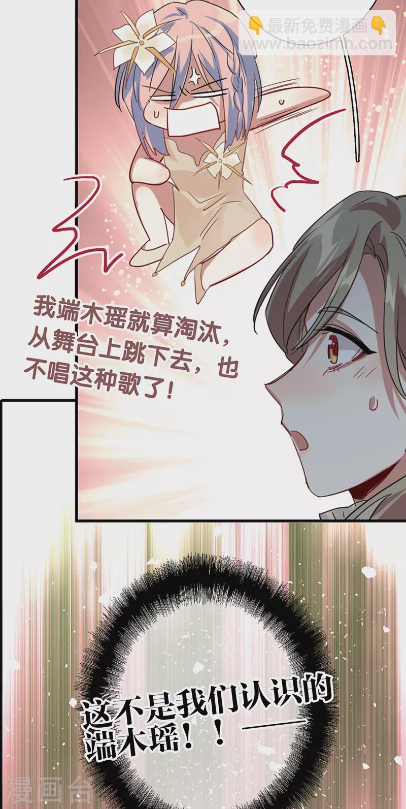 第343话-第355话