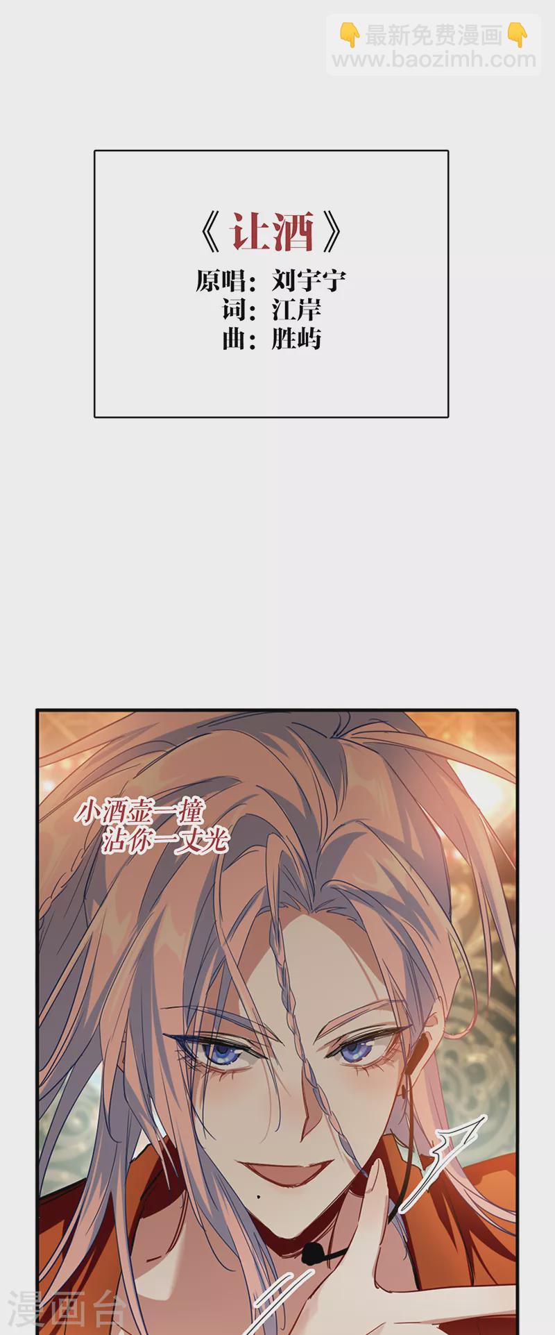第343话-第355话
