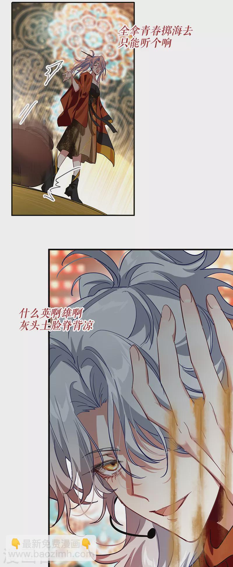 第343话-第355话