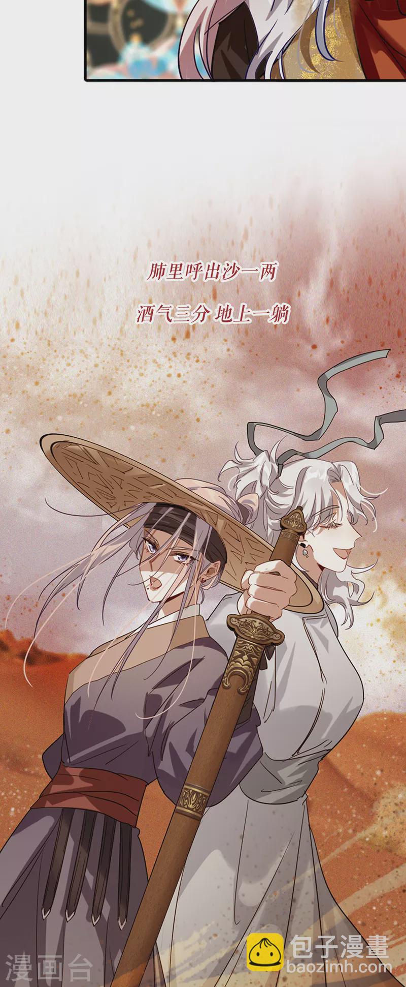 第343话-第355话
