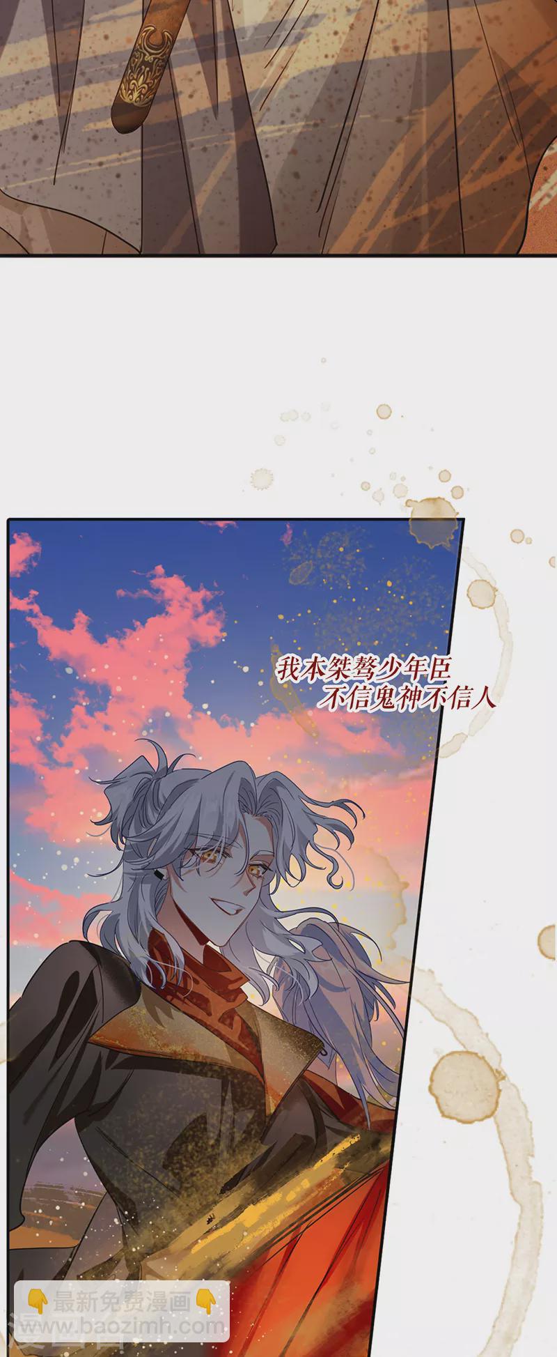 第343话-第355话