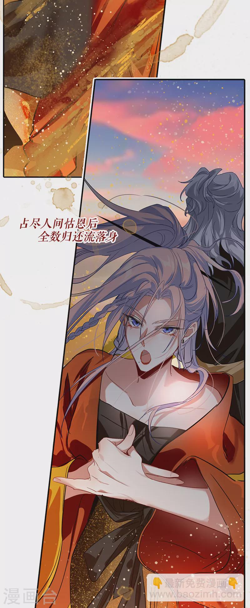 第343话-第355话