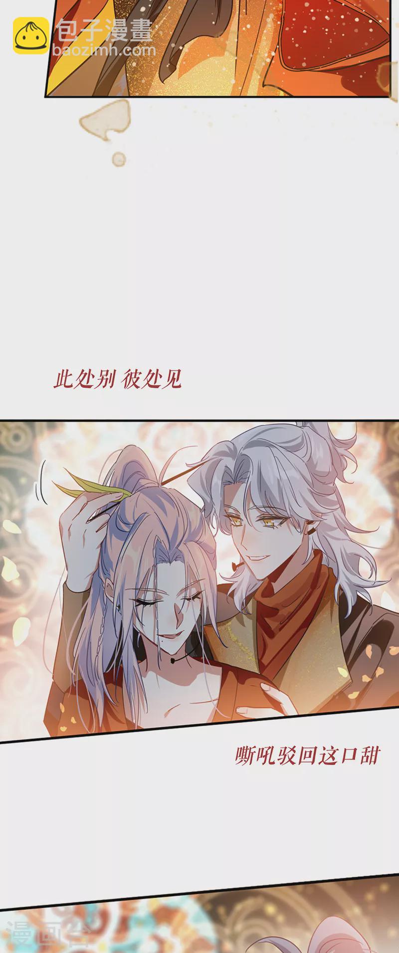 第343话-第355话