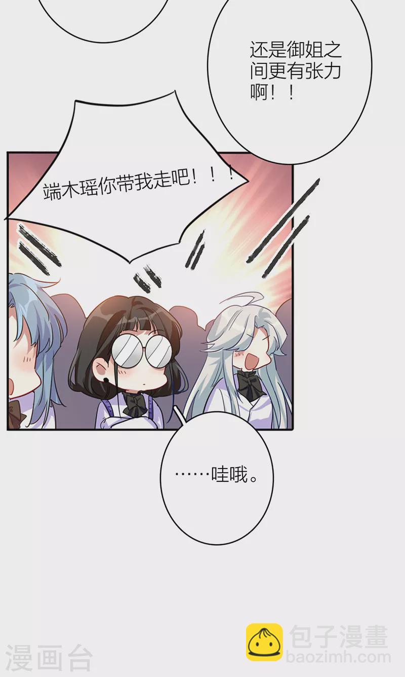 第343话-第355话