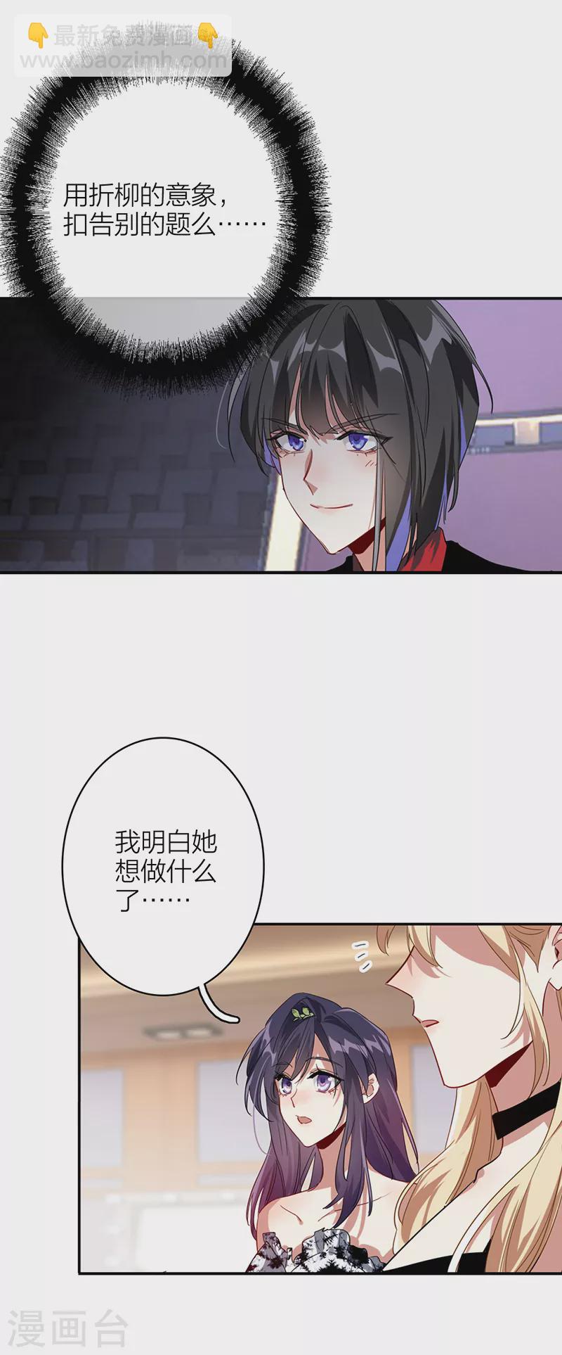 第343话-第355话