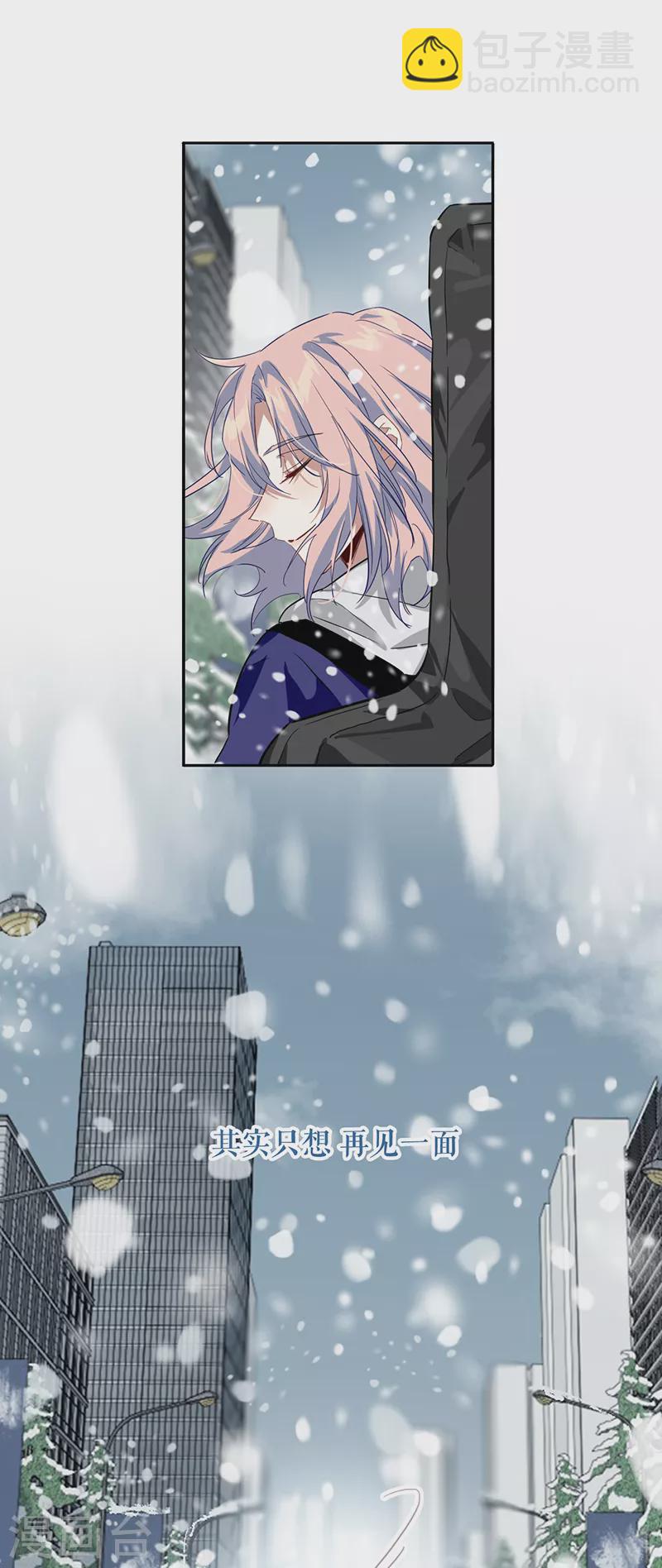 第343话-第355话