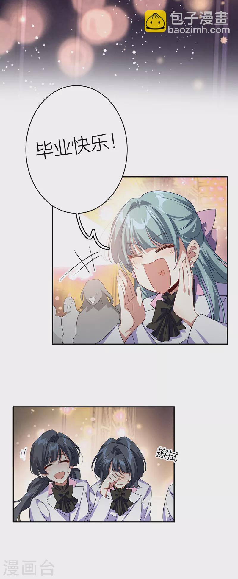 第343话-第355话