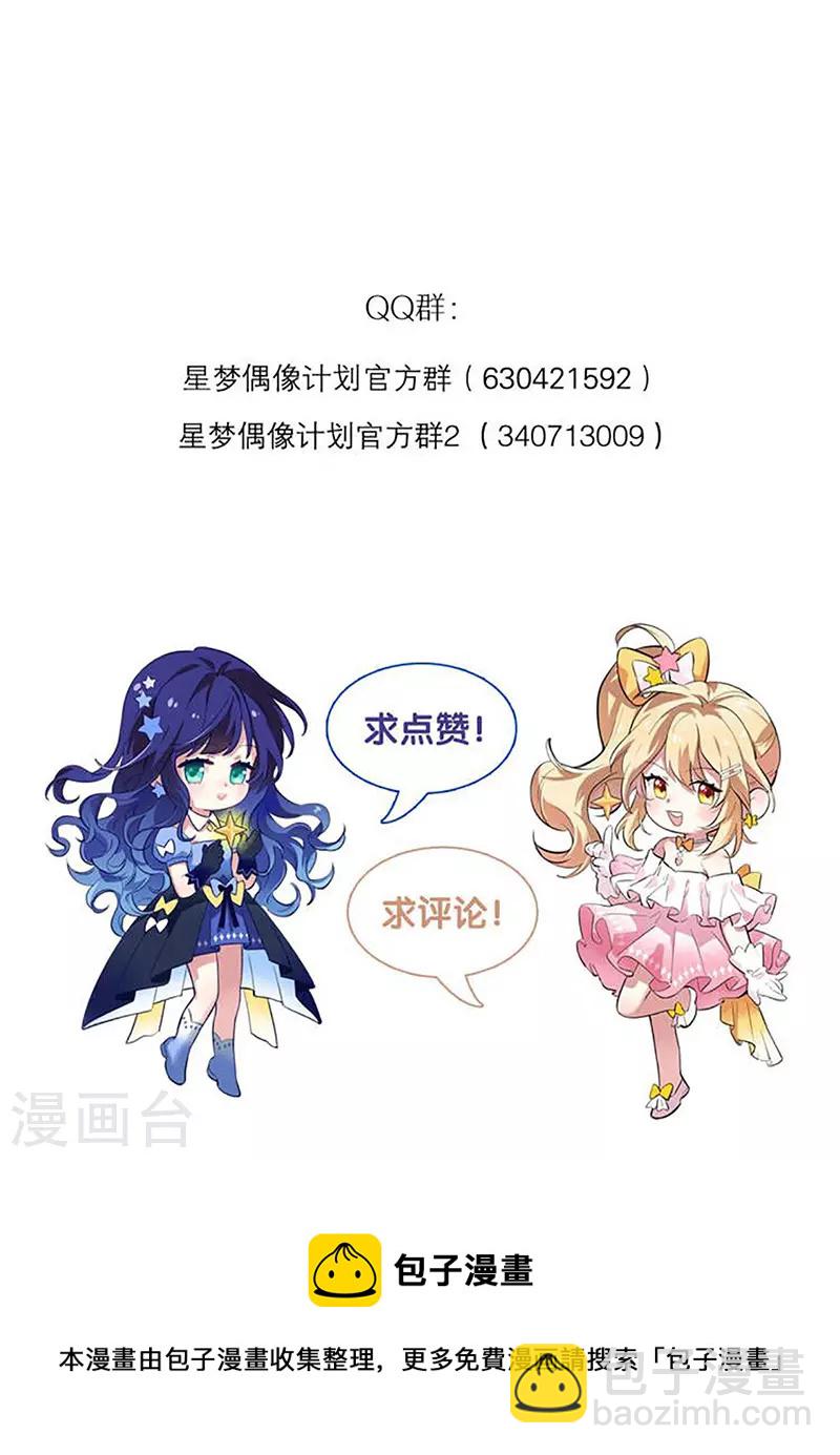 第343话-第355话