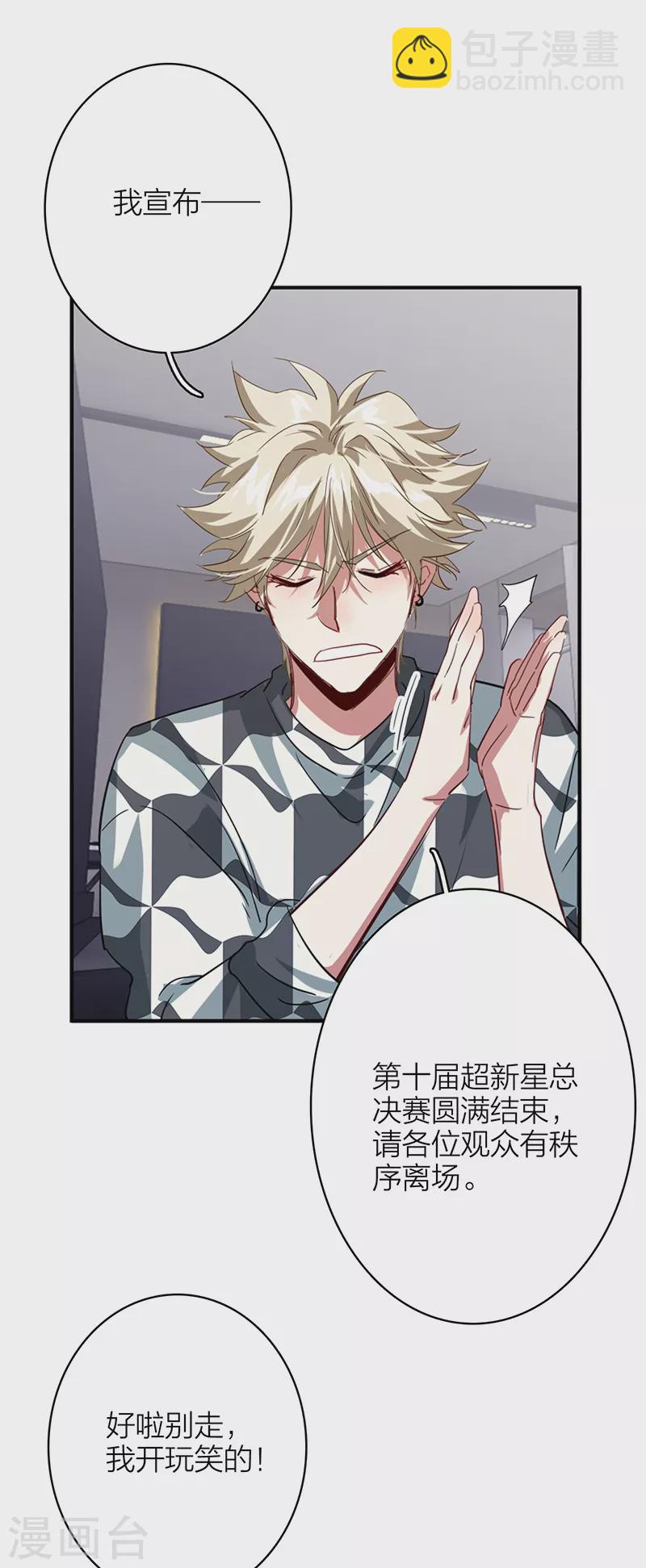 第343话-第355话