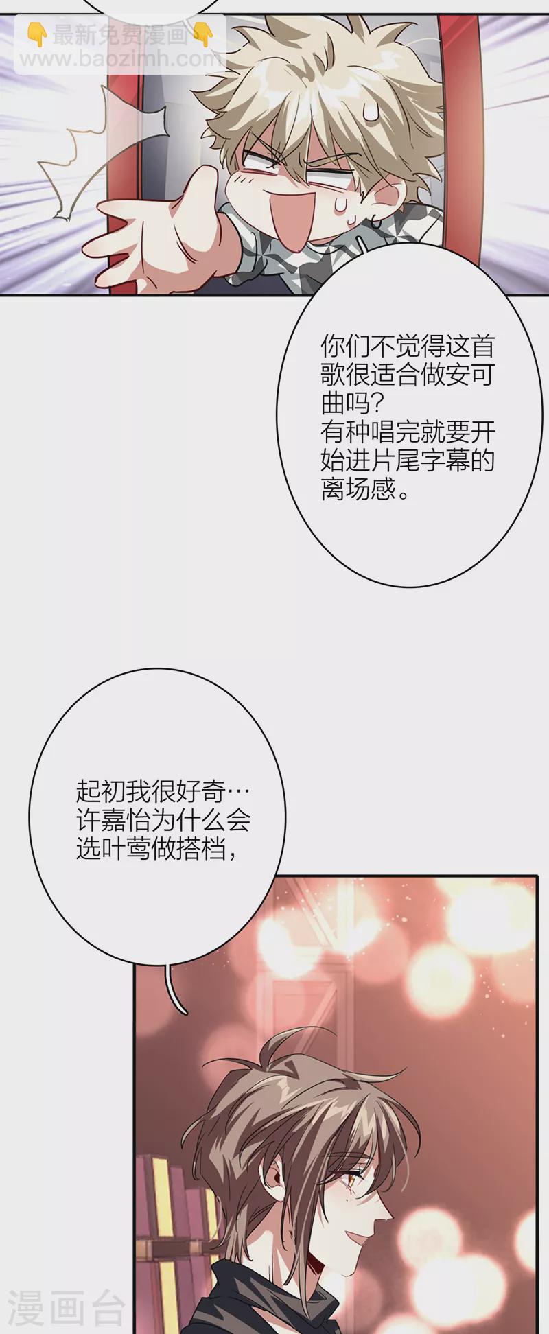 第343话-第355话