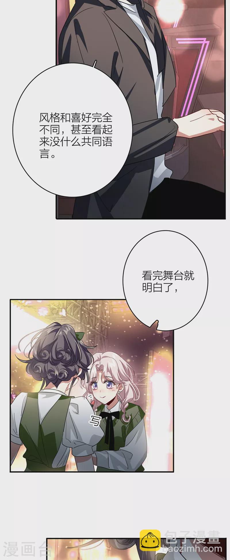 第343话-第355话