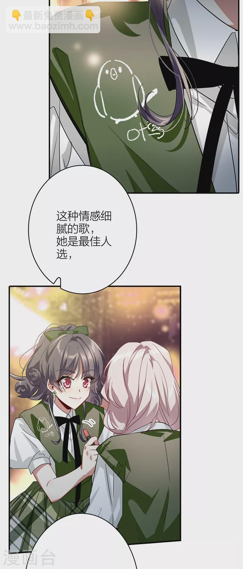第343话-第355话