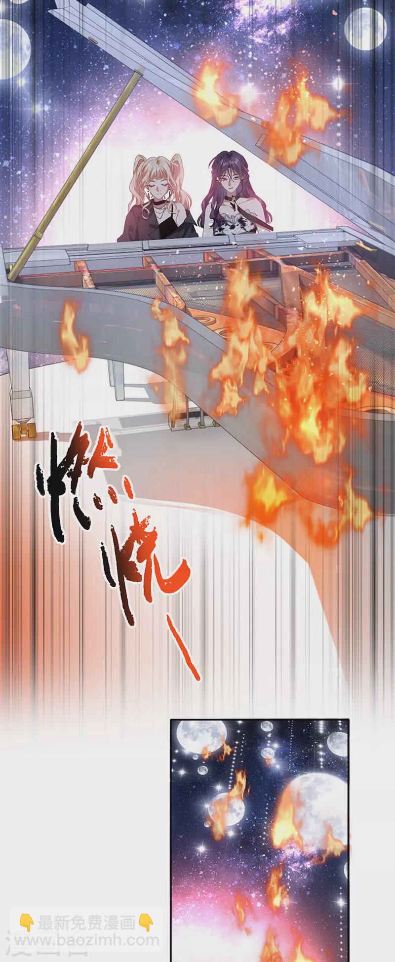 第345话-第357话