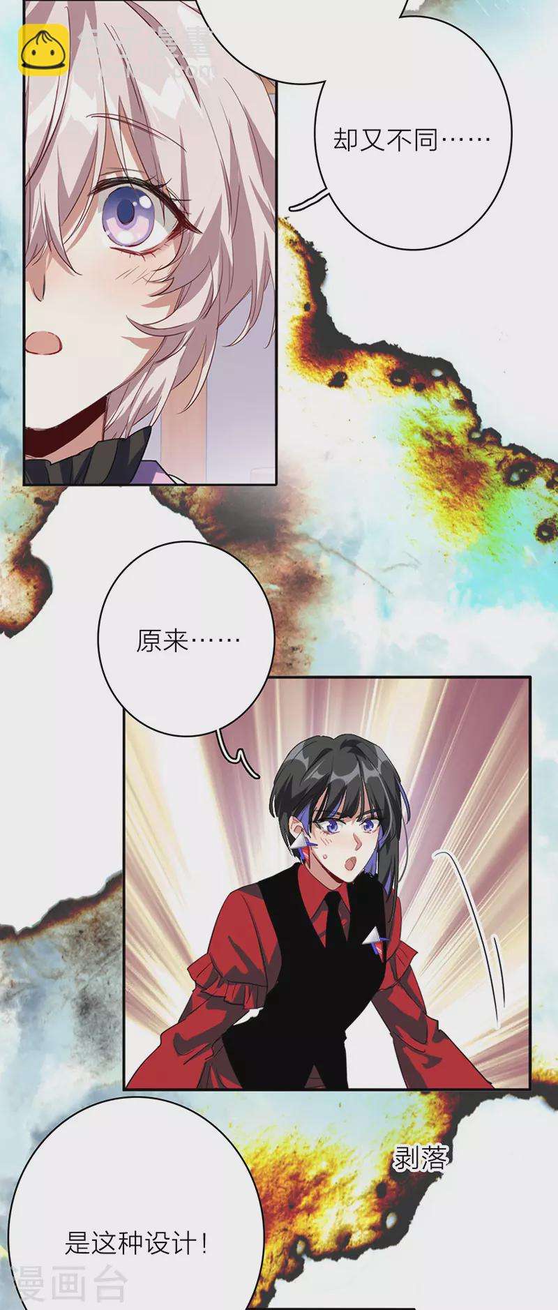 第345话-第357话