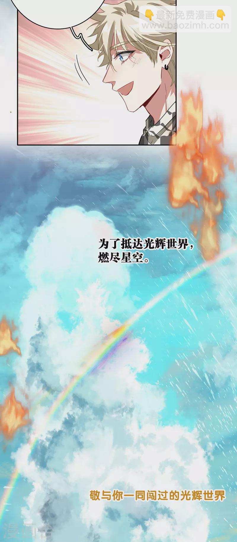 第345话-第357话