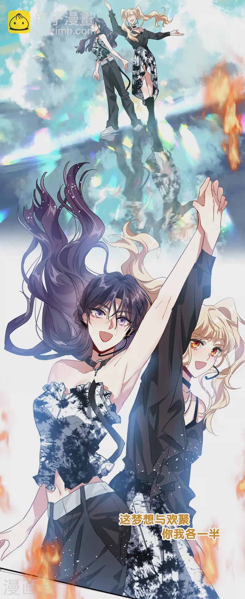 第345话-第357话