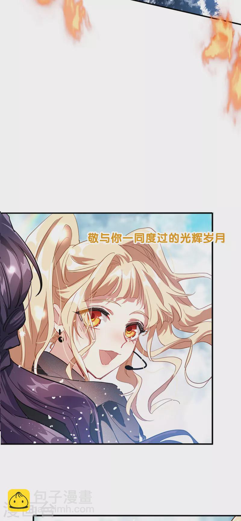 第345话-第357话