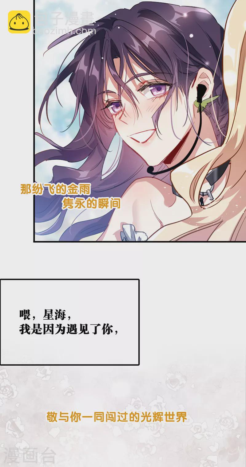 第345话-第357话