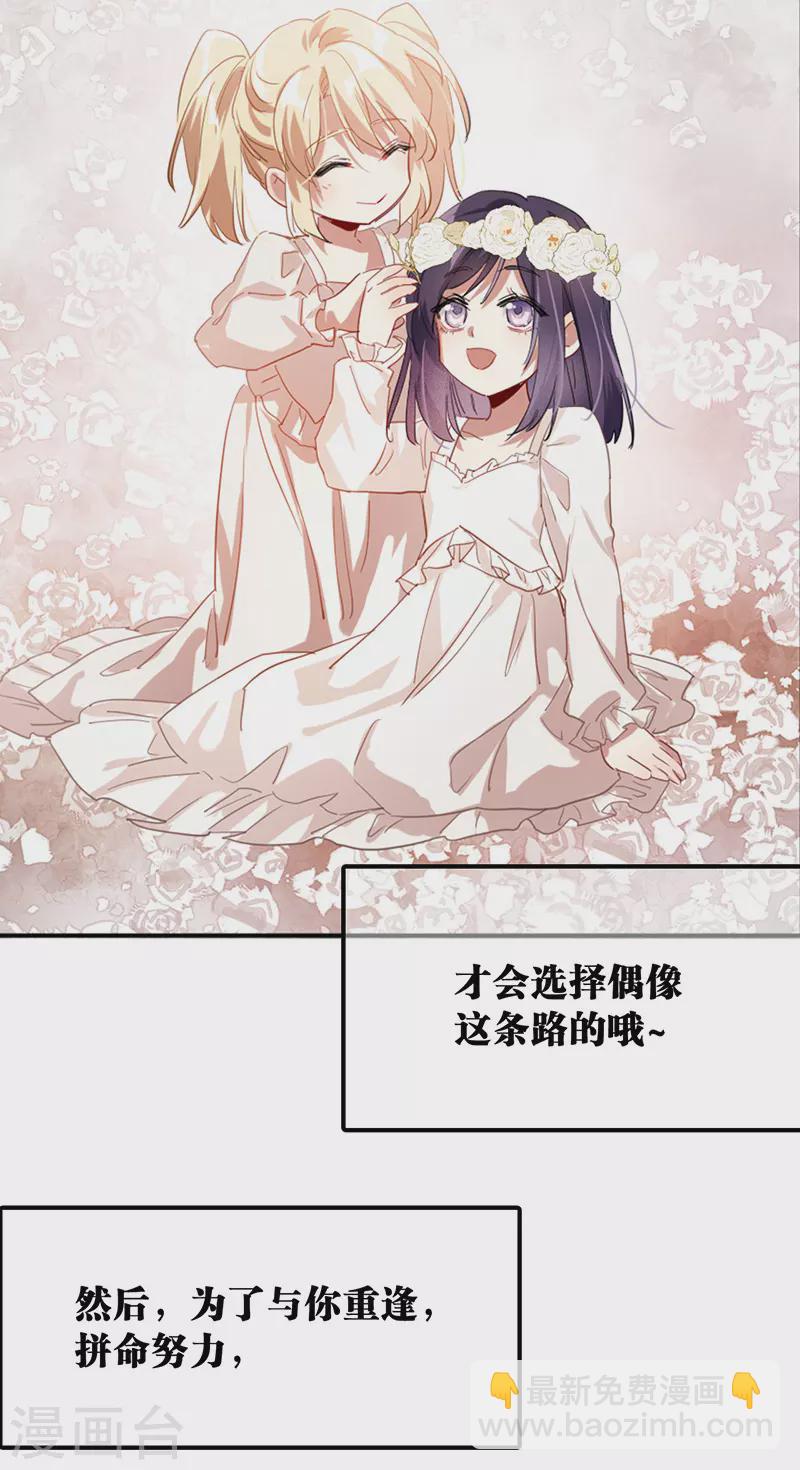 第345话-第357话