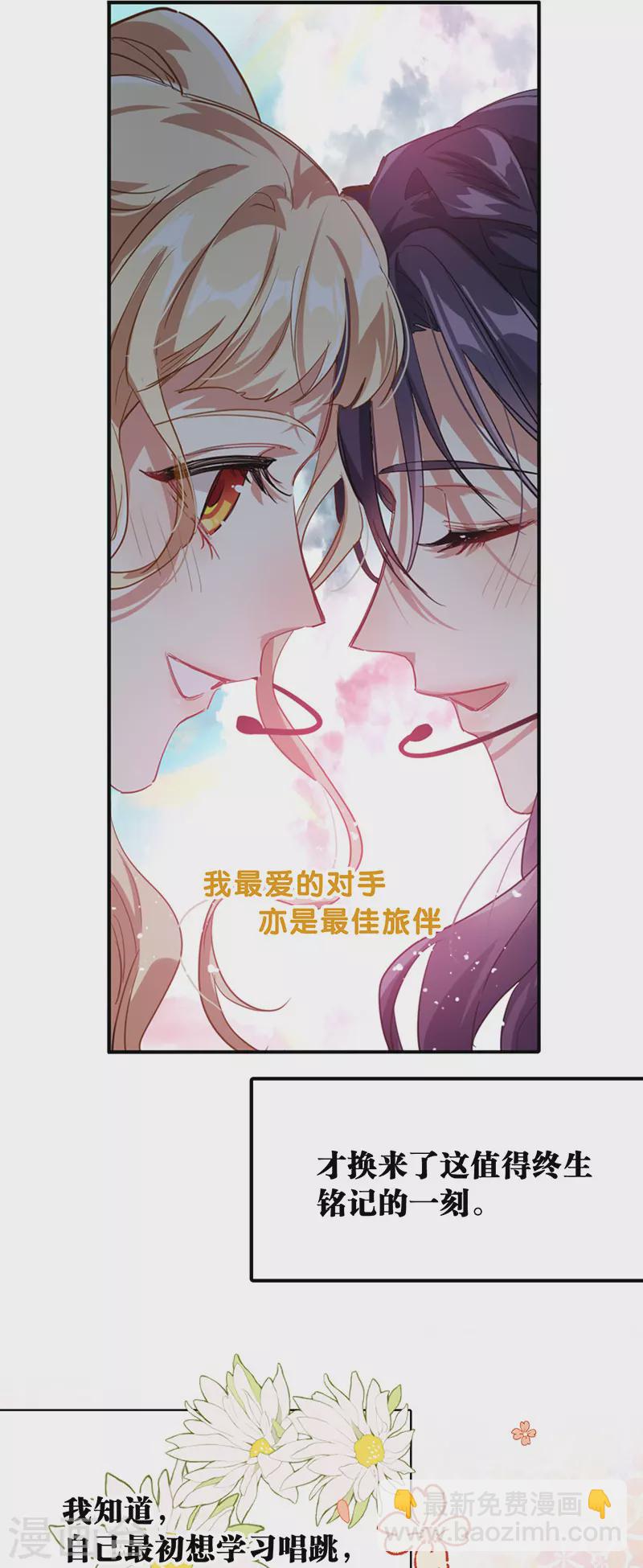 第345话-第357话