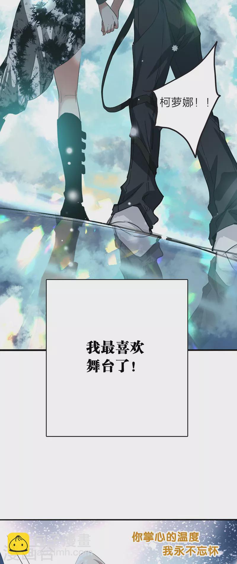 第345话-第357话