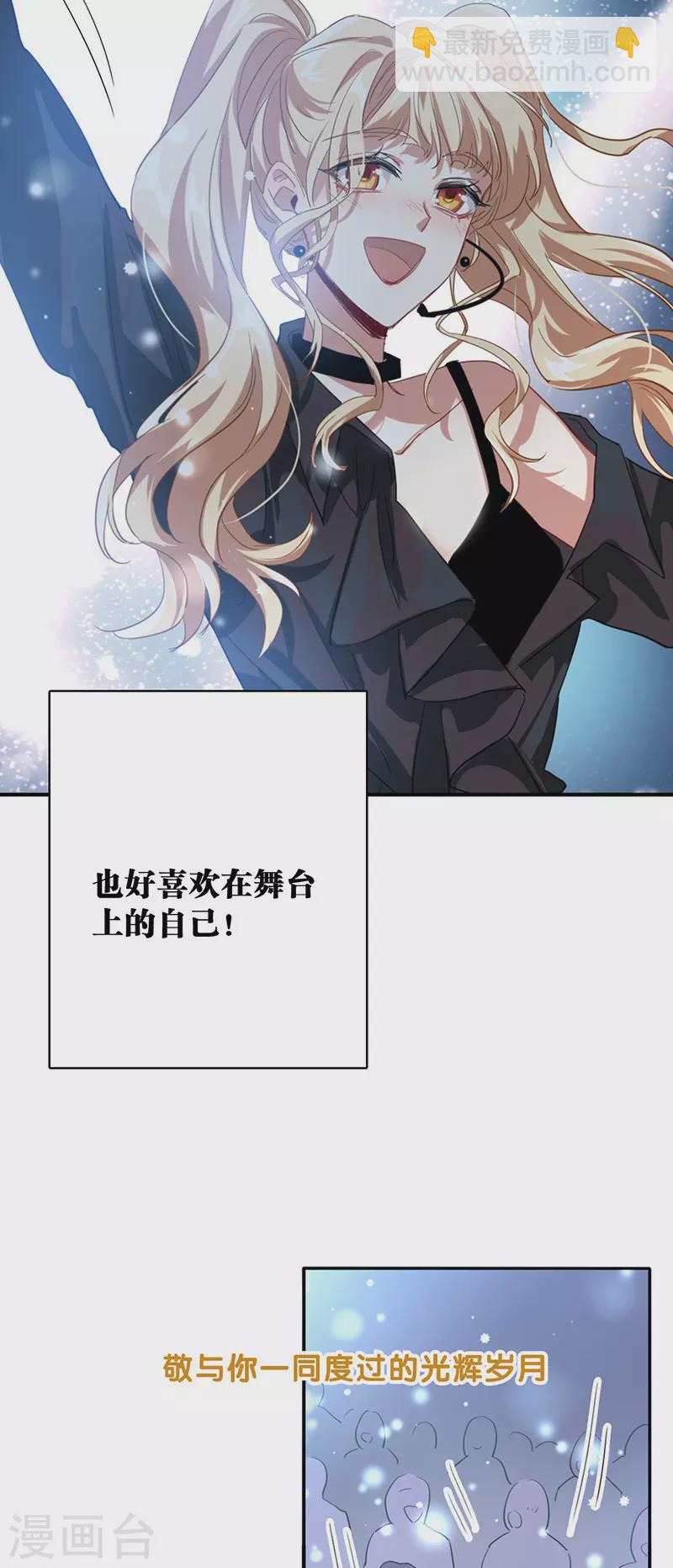 第345话-第357话
