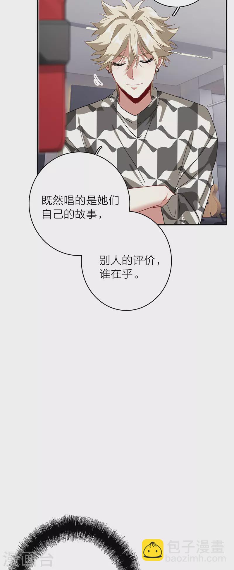 第345话-第357话
