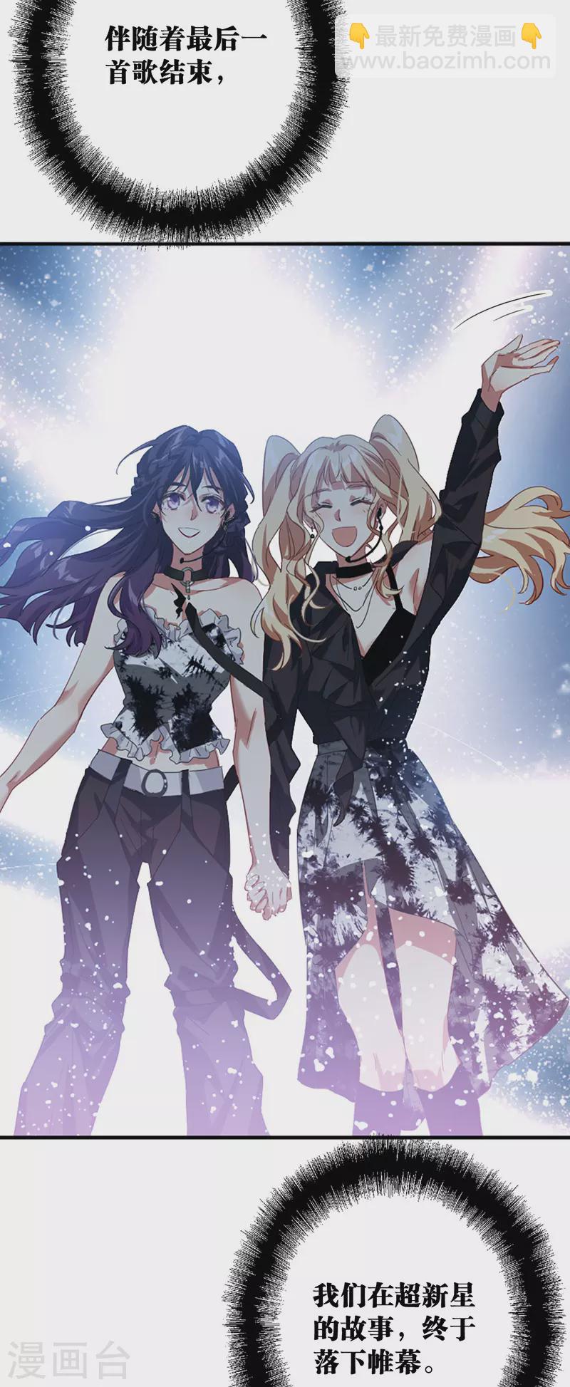 第345话-第357话
