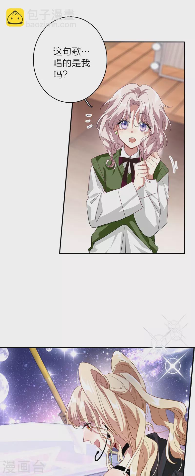 第345话-第357话