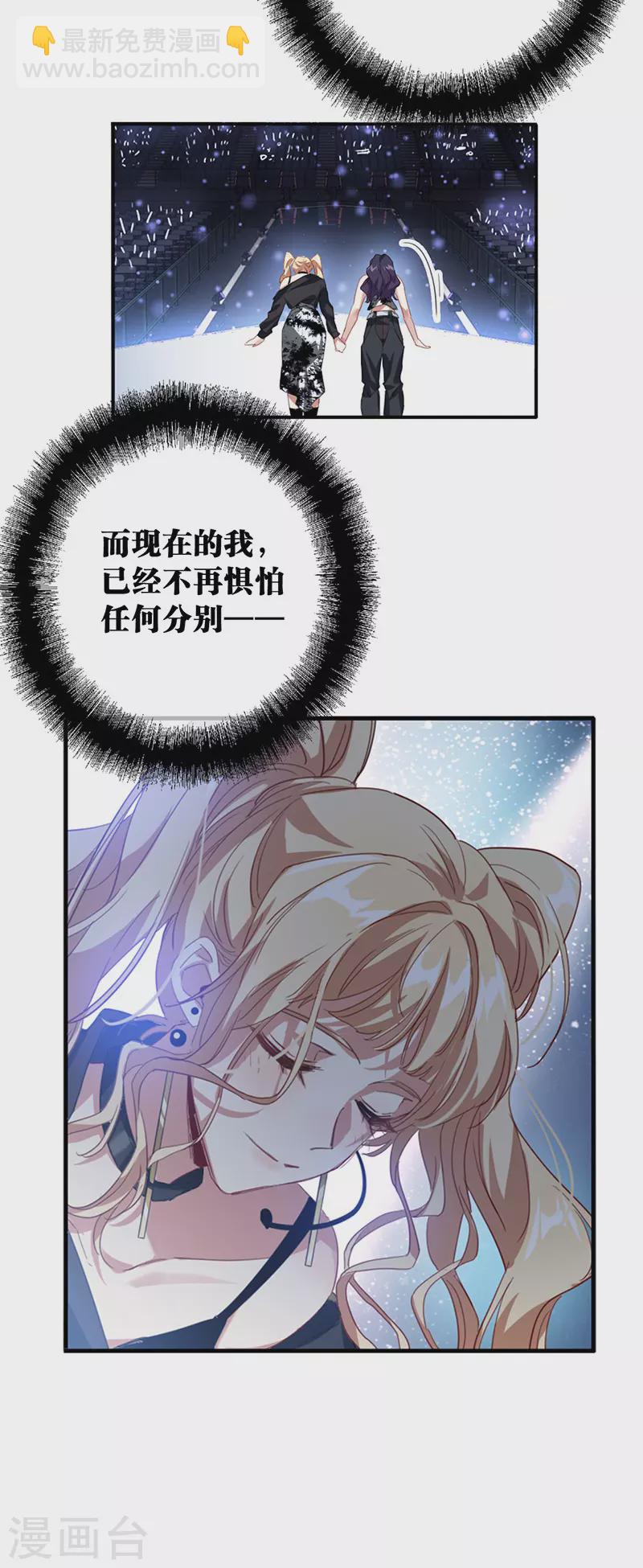 第345话-第357话
