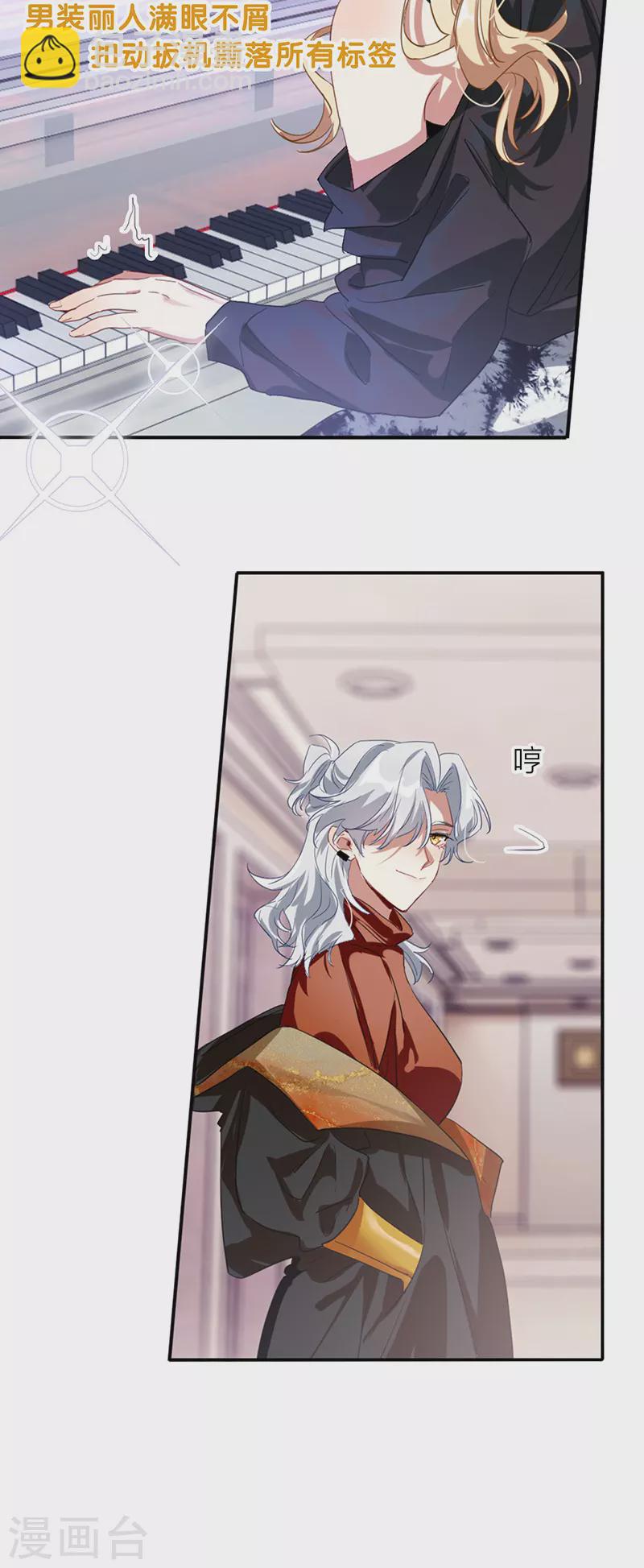 第345话-第357话
