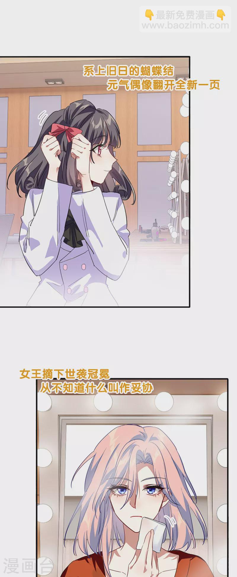 第345话-第357话