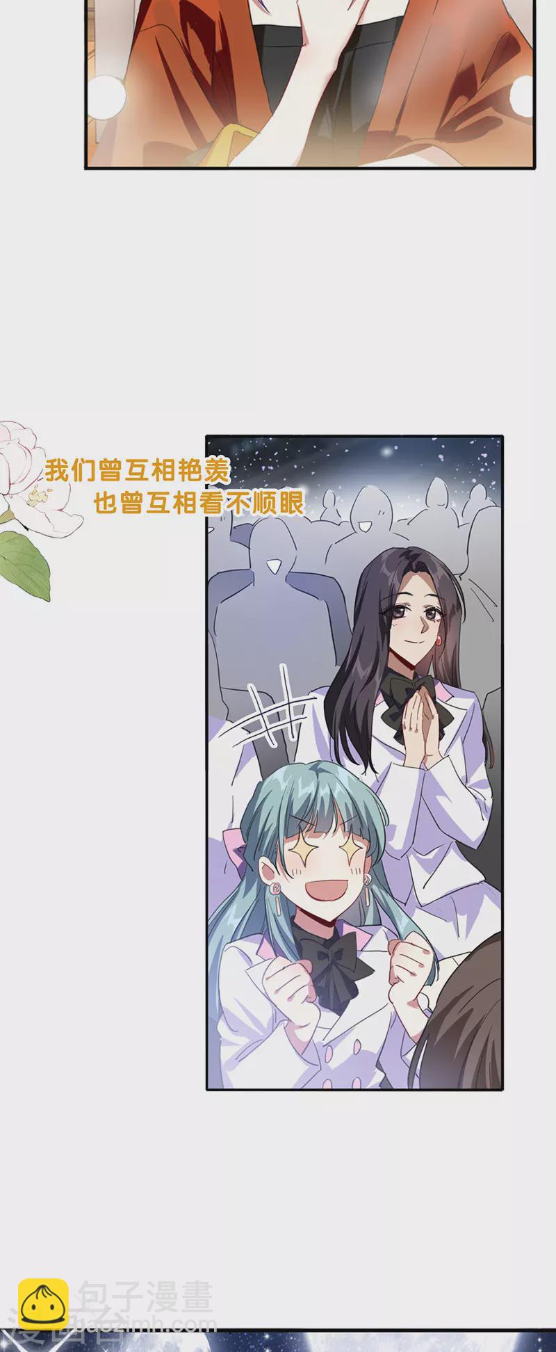 第345话-第357话