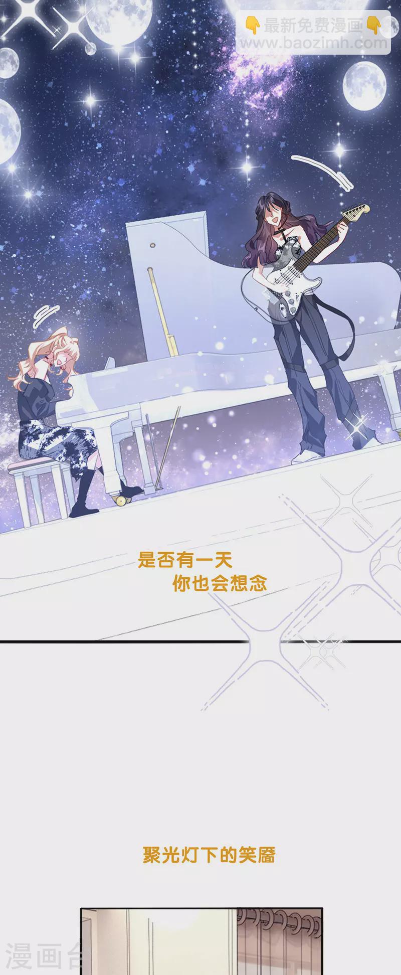 第345话-第357话
