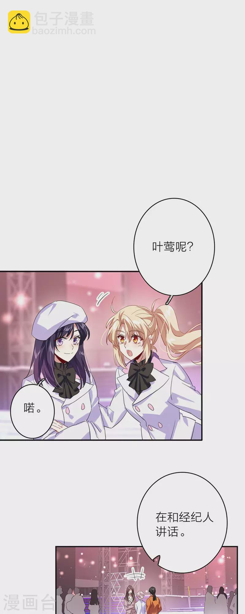 第347话-第359话