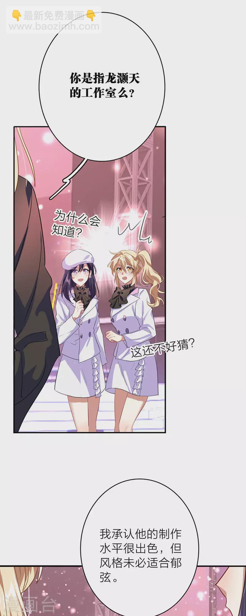 第347话-第359话