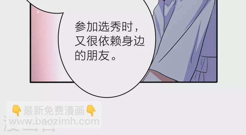 第347话-第359话