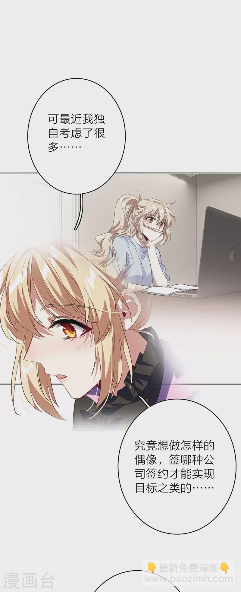 第347话-第359话