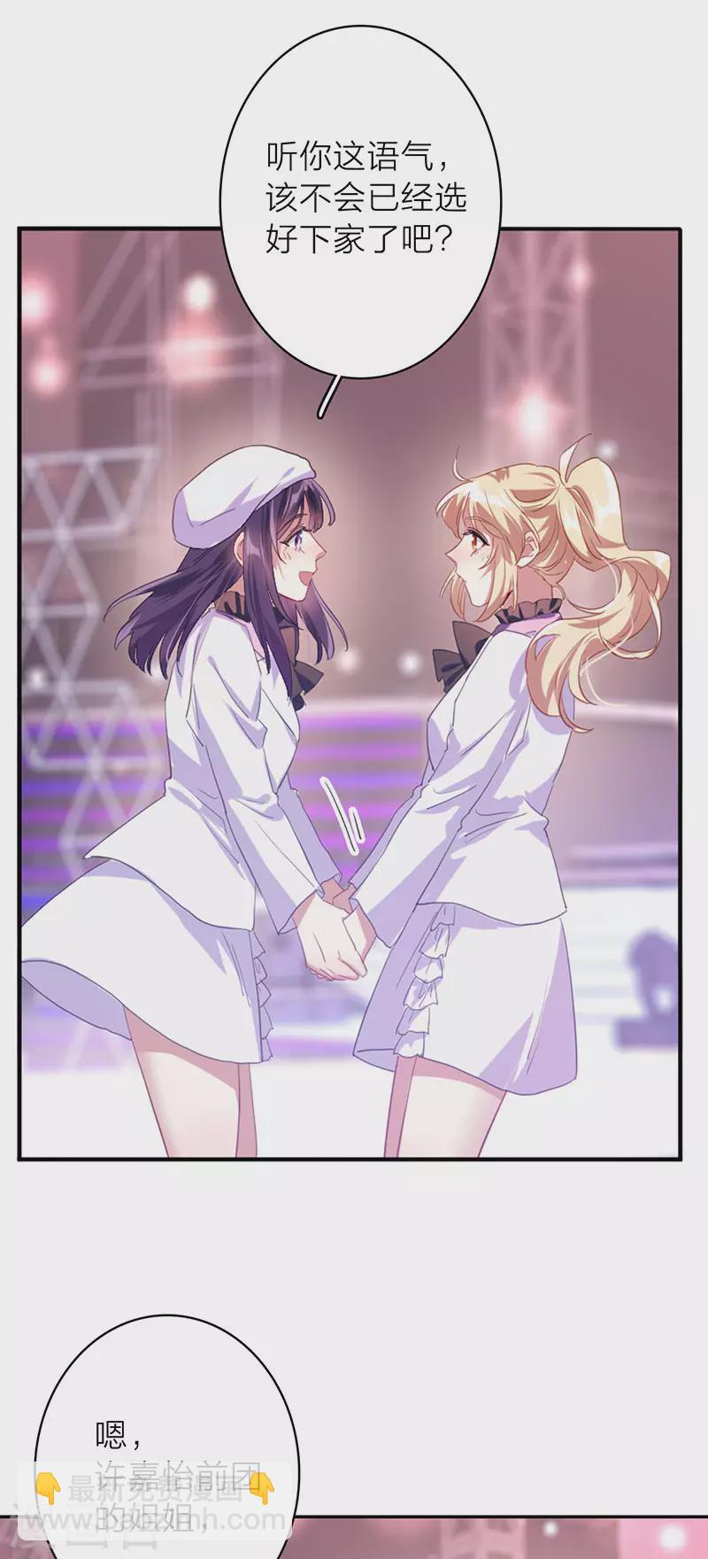 第347话-第359话