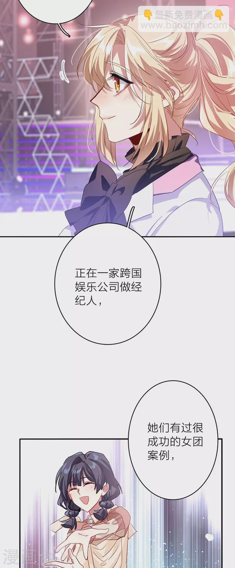 第347话-第359话